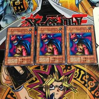 Dream Clown 6 Early Normal 3-card set Tera