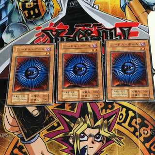 ニードル・ボール 3 初期 ノーマル 3枚セット てら