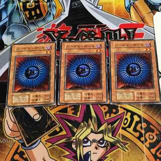 ニードル・ボール 5 初期 ノーマル 3枚セット てら