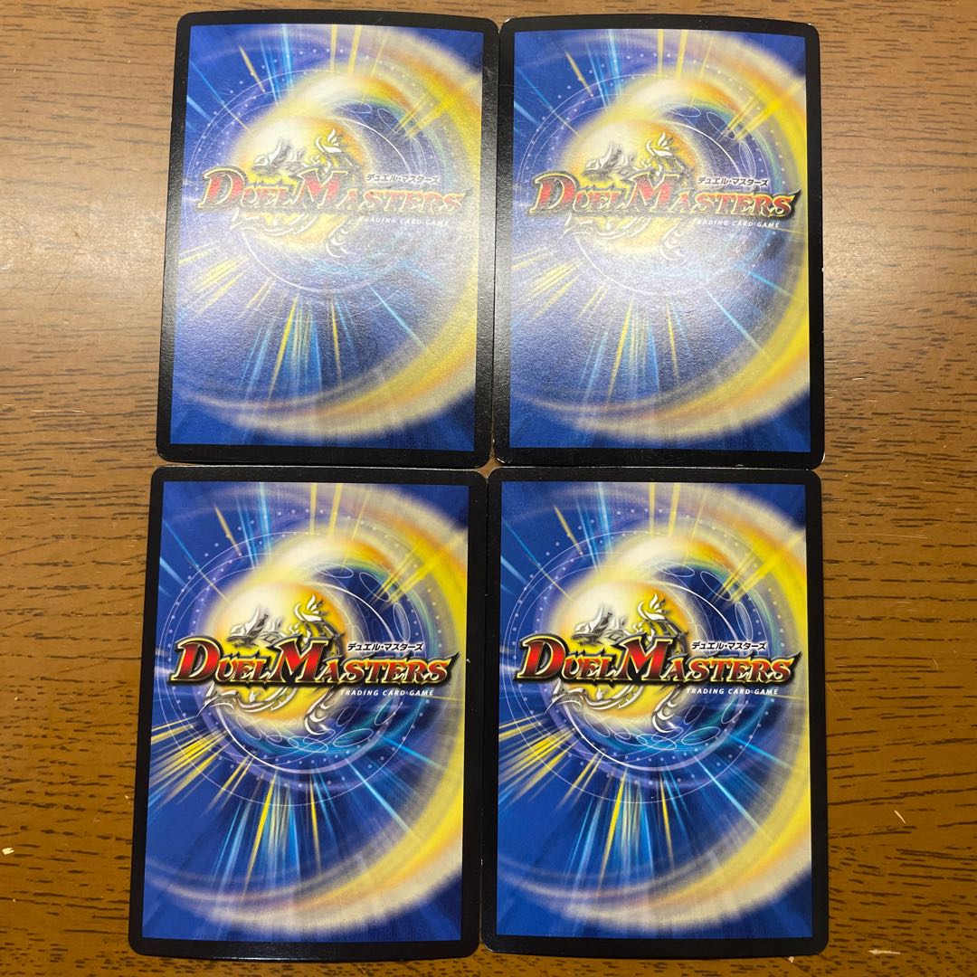 アクアン・メルカトール SR 2/80 [2002]