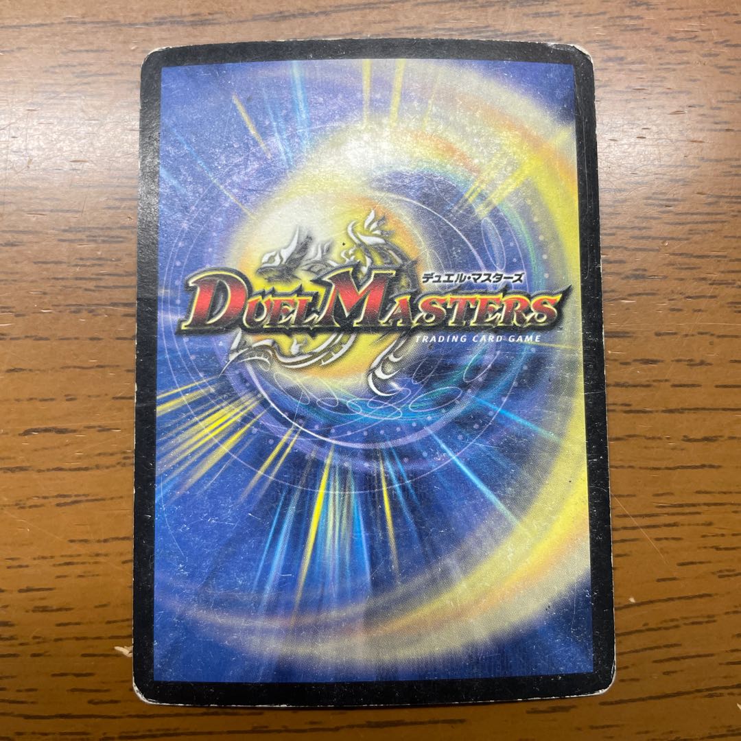 Admiral Queen SR S2/S5