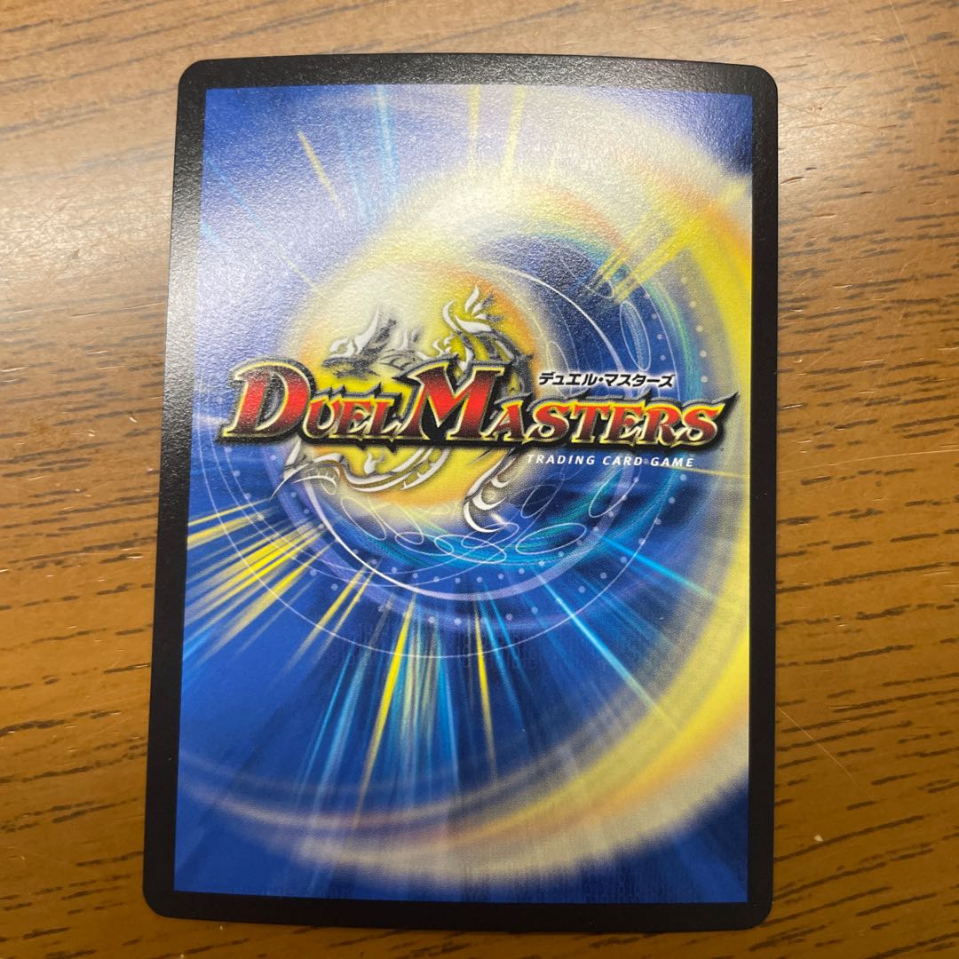 Marshall Crowler SR 19/98