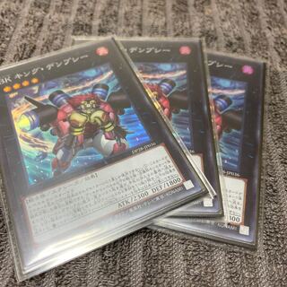 BK EX deck set