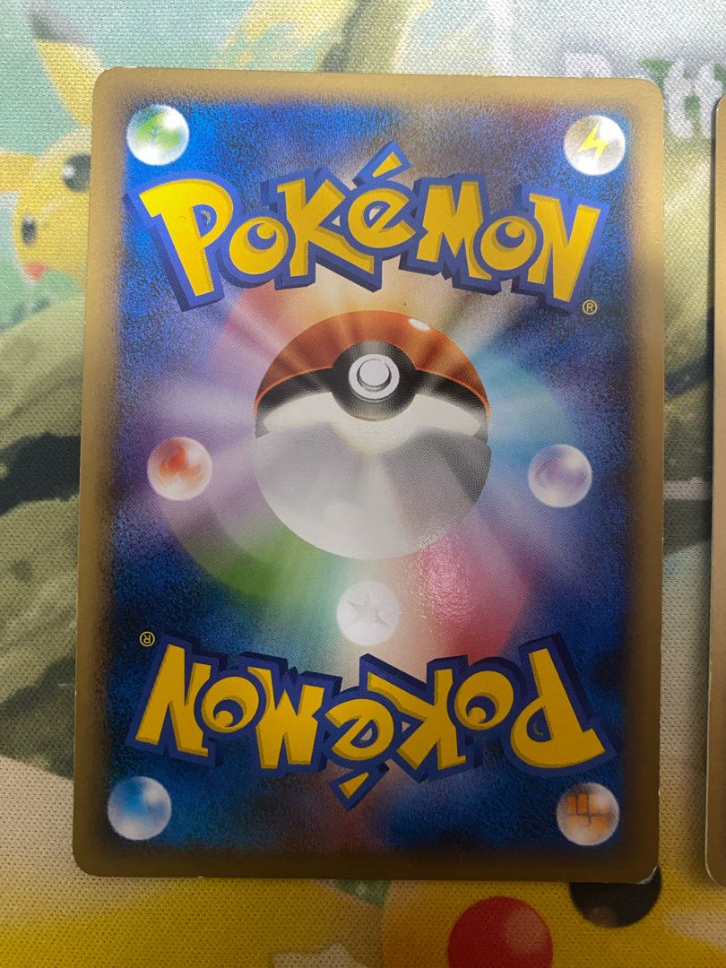 Basic DarknessEnergy Umbreon Basic FireEnergy Ho-Oh Silhouette 1 each