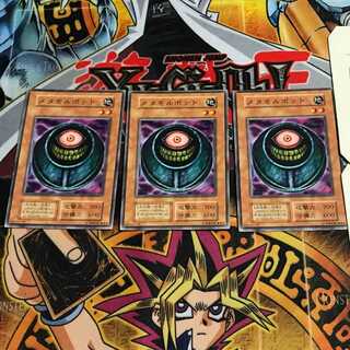 Morphing Jar 6 early Normal, set of 3 Tera.