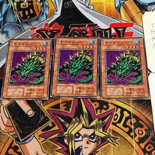 ヤドカリュー 4 初期 ノーマル 3枚セット てら