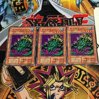 ヤドカリュー 5 初期 ノーマル 3枚セット てら