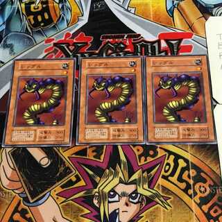 レッグル 5 初期 ノーマル 3枚セット てら