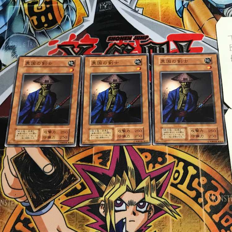 Swordsman from a Distant Land 4 Early Normal 3-card set Tera