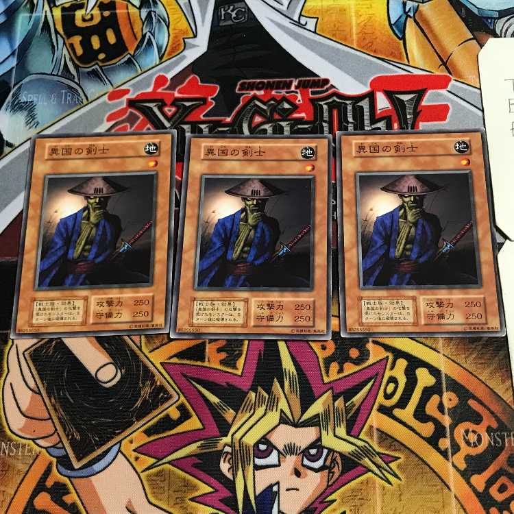 Swordsman from a Distant Land 7 Early Normal 3-card set Tera