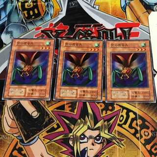 空の昆虫兵 4 初期 ノーマル 3枚セット てら