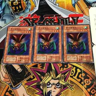 空の昆虫兵 6 初期 ノーマル 3枚セット てら