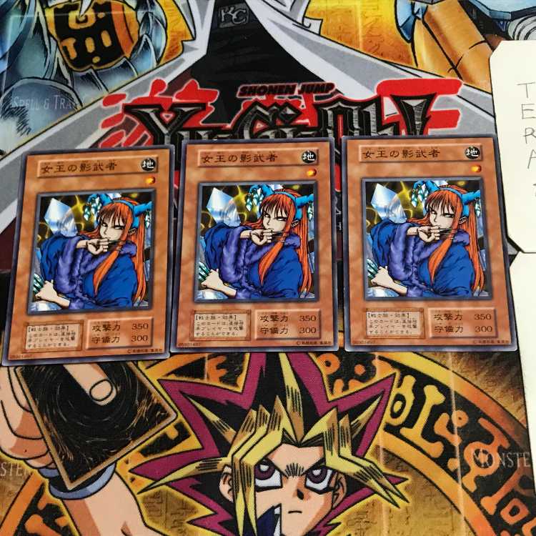 女王の影武者 1 初期 ノーマル 3枚セット てら