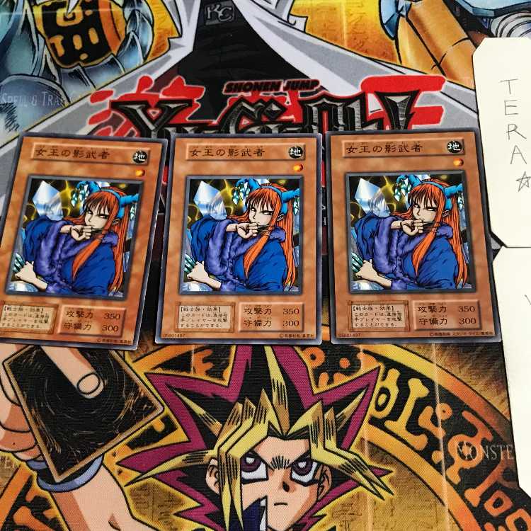 女王の影武者 5 初期 ノーマル 3枚セット てら