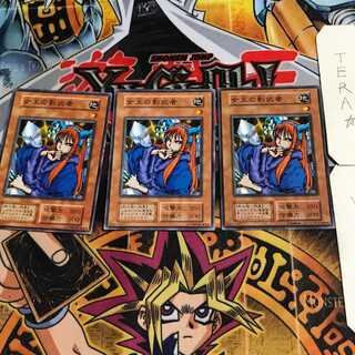 女王の影武者 5 初期 ノーマル 3枚セット てら