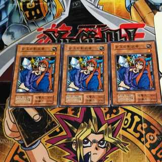 女王の影武者 6 初期 ノーマル 3枚セット てら