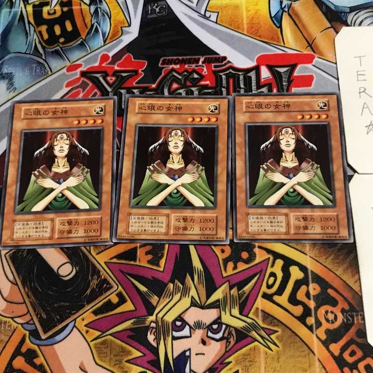 Goddess with the Third Eye 4 Early Normal 3-card set Tera