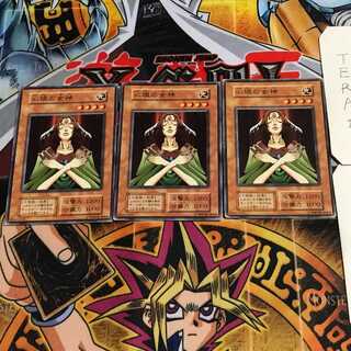 Goddess with the Third Eye 5 Early Normal 3-card set Tera