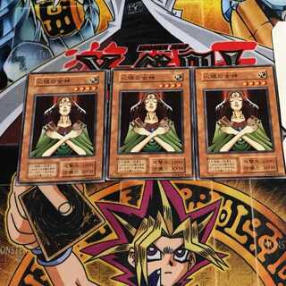 Goddess with the Third Eye 6 Early Normal 3-card set Tera