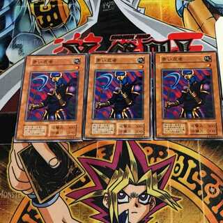 青い忍者 5 初期 ノーマル 3枚セット てら