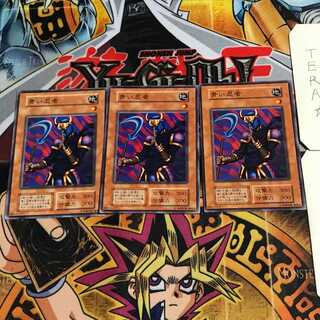 青い忍者 7 初期 ノーマル 3枚セット てら