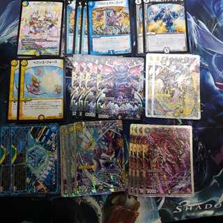 黒幕デッキパーツ