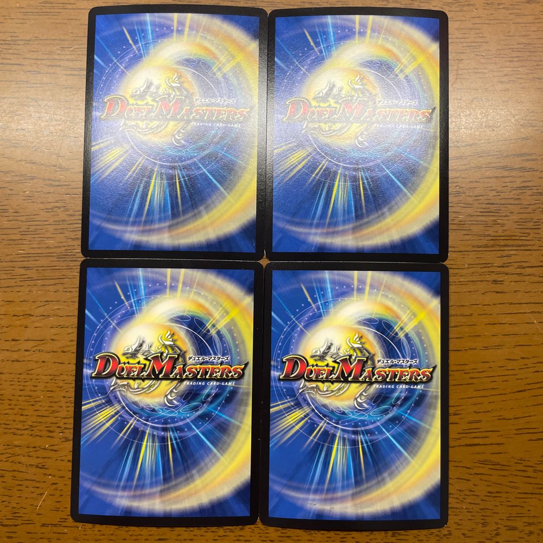 KISHI BEYBRENLA｜Super Eternal Spark VR 3/95