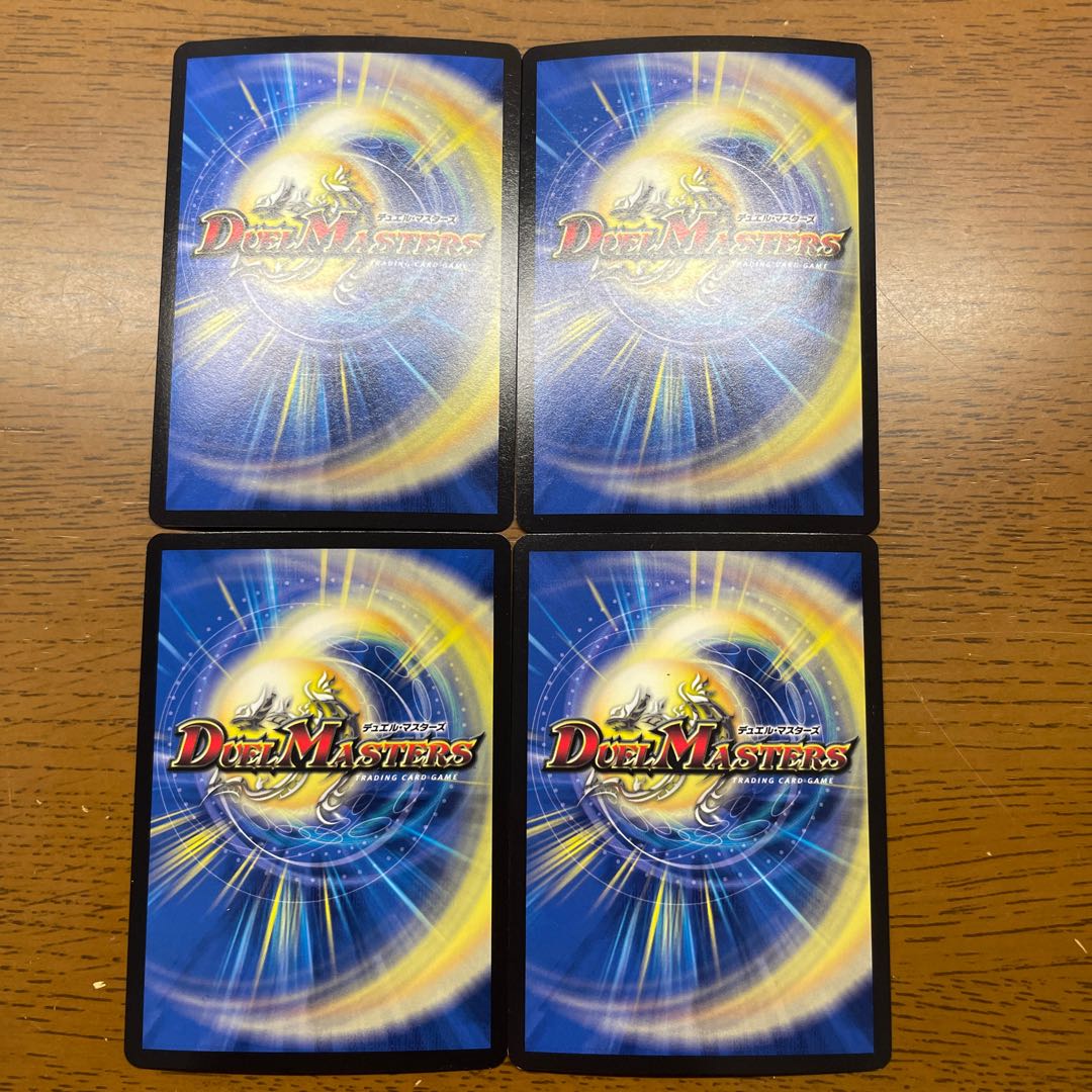 KISHI BEYBRENLA｜Super Eternal Spark VR 3/95