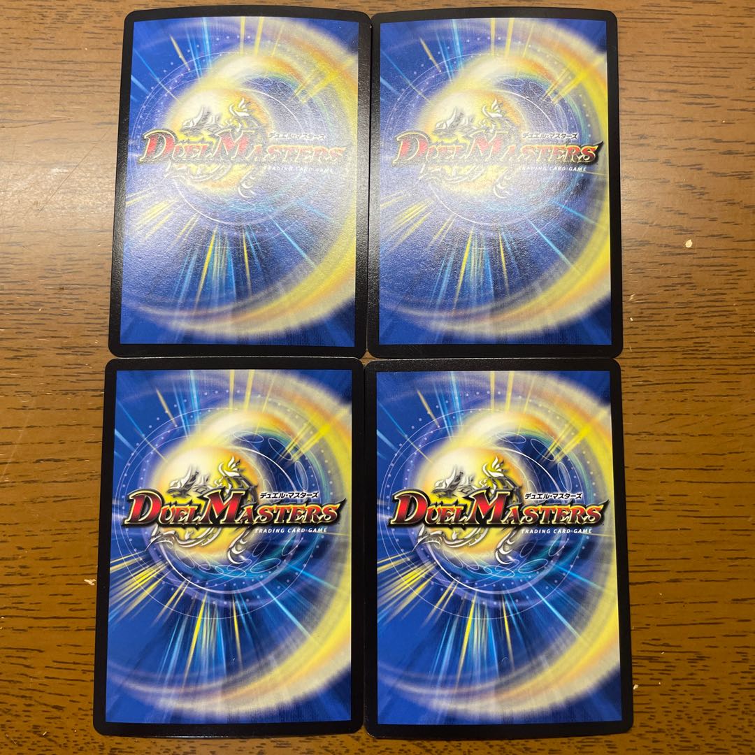 KISHI BEYBRENLA|Super Eternal Spark VR 3/95