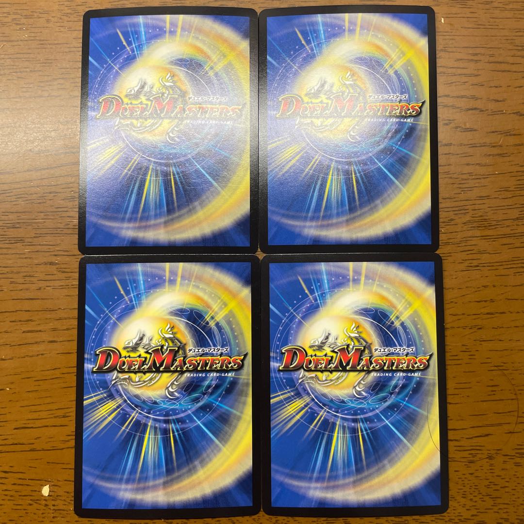 Akernal, the Spirit of Star Gate｜Stargaze Gate VR 2/93