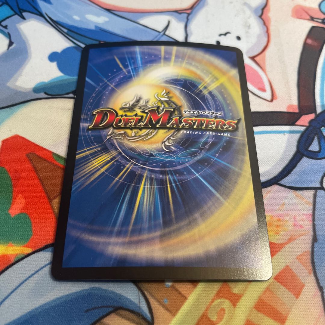 Left Gods and Humans Yomi 165/?