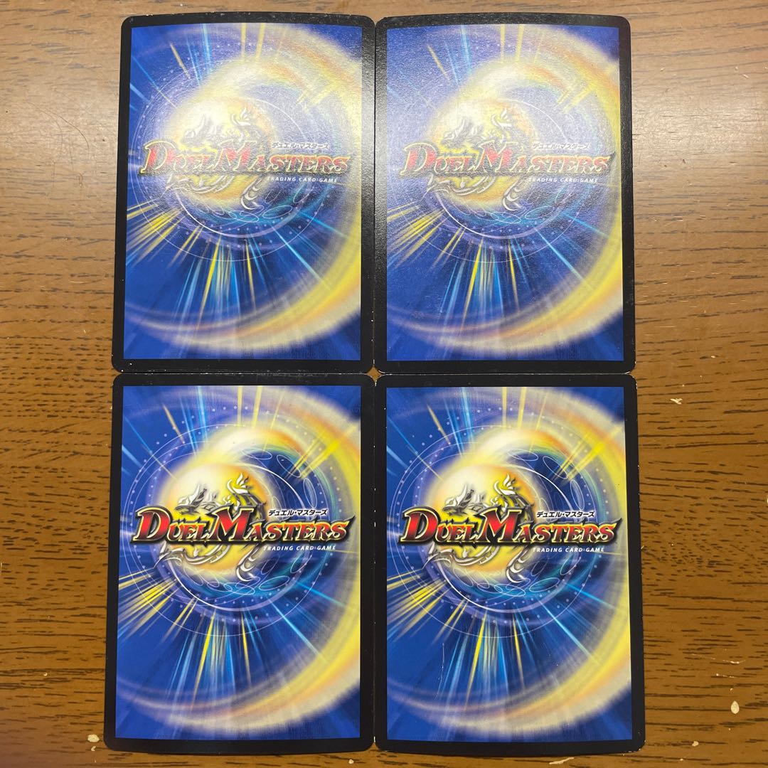 Jilt's Star Night Star in the Love 12/69