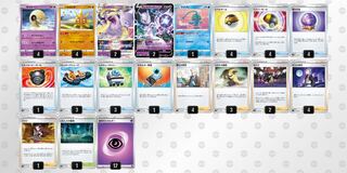 Great Deal Pokémon Card Solrock Lunatone [Pre-built Deck] Sleeved Pokémon Card