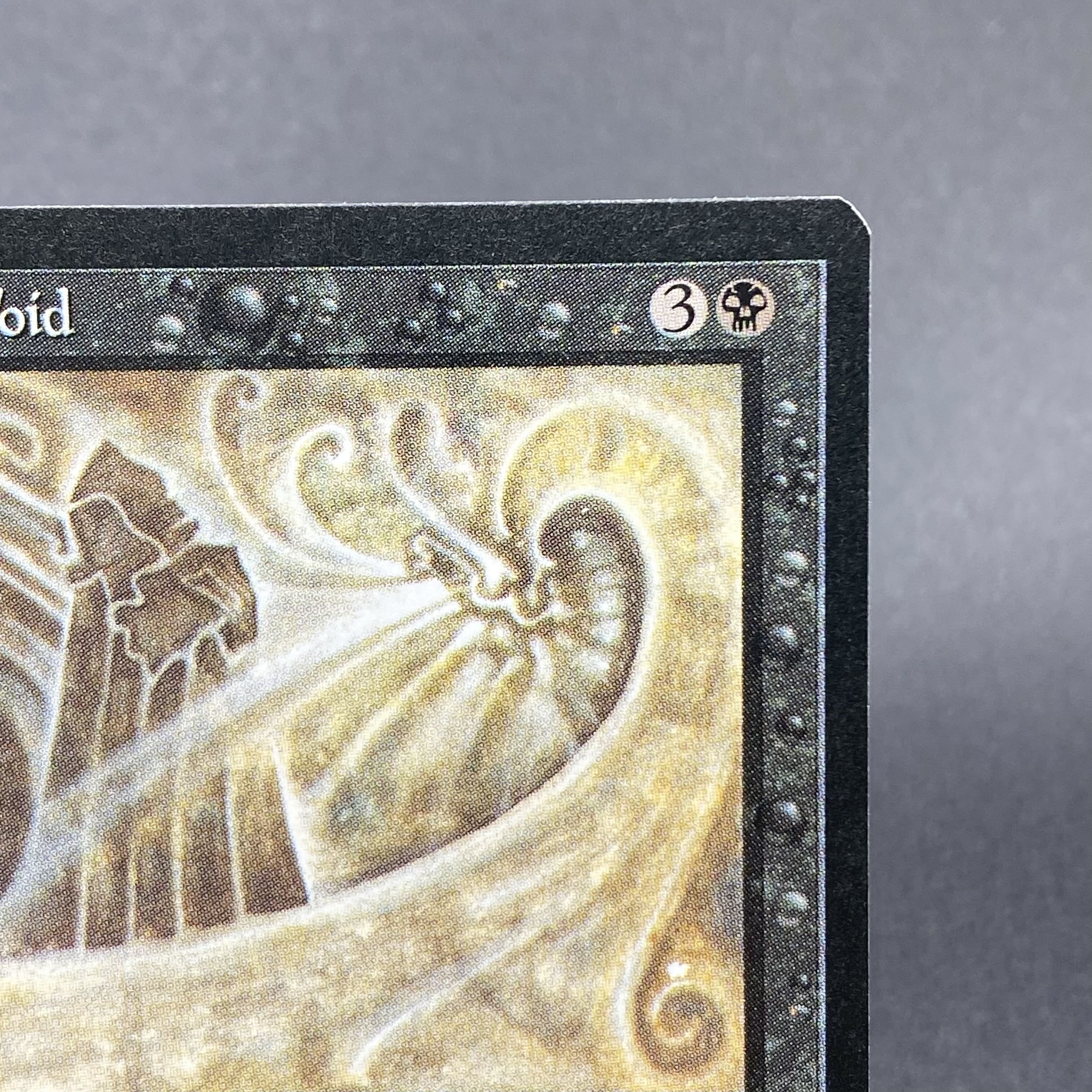 【MtG】Nether Void (英語 LEG 黒R) (1/3) Nether Void | Legends | Star City Games