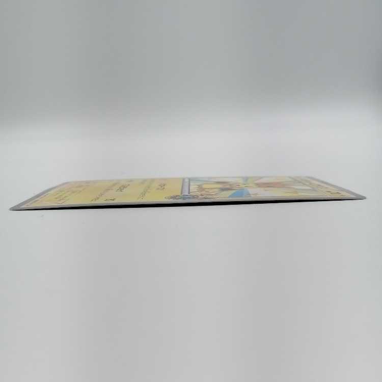 Pikachu Promo 098/XY-P in Megatokyo