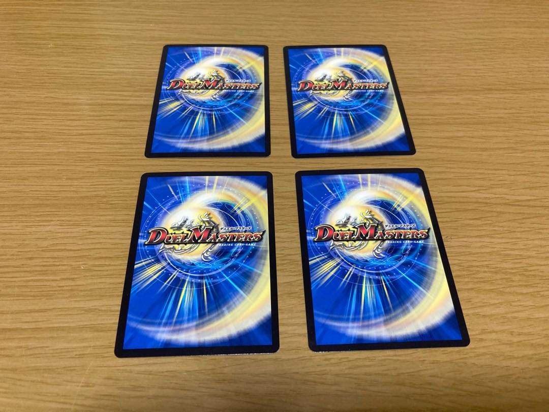 Cyber K. Wozrek|The Wozrek Inquiry VR 46/138