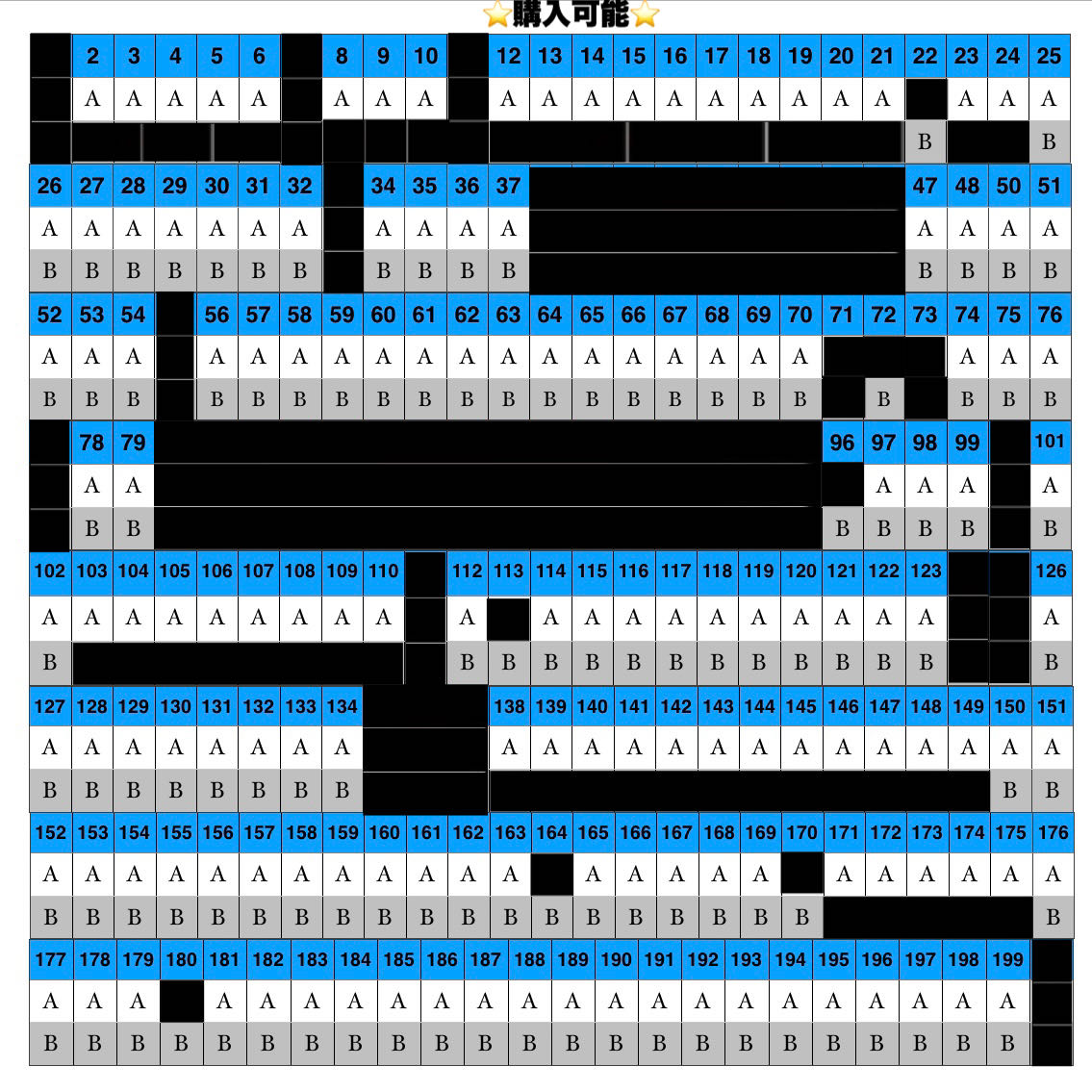 One Piece Oripa One Piece card with free shipping and extra charge.