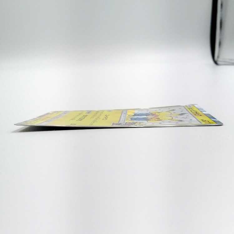 Manzai Gokko Pikachu PROMO 407/SM-P ①