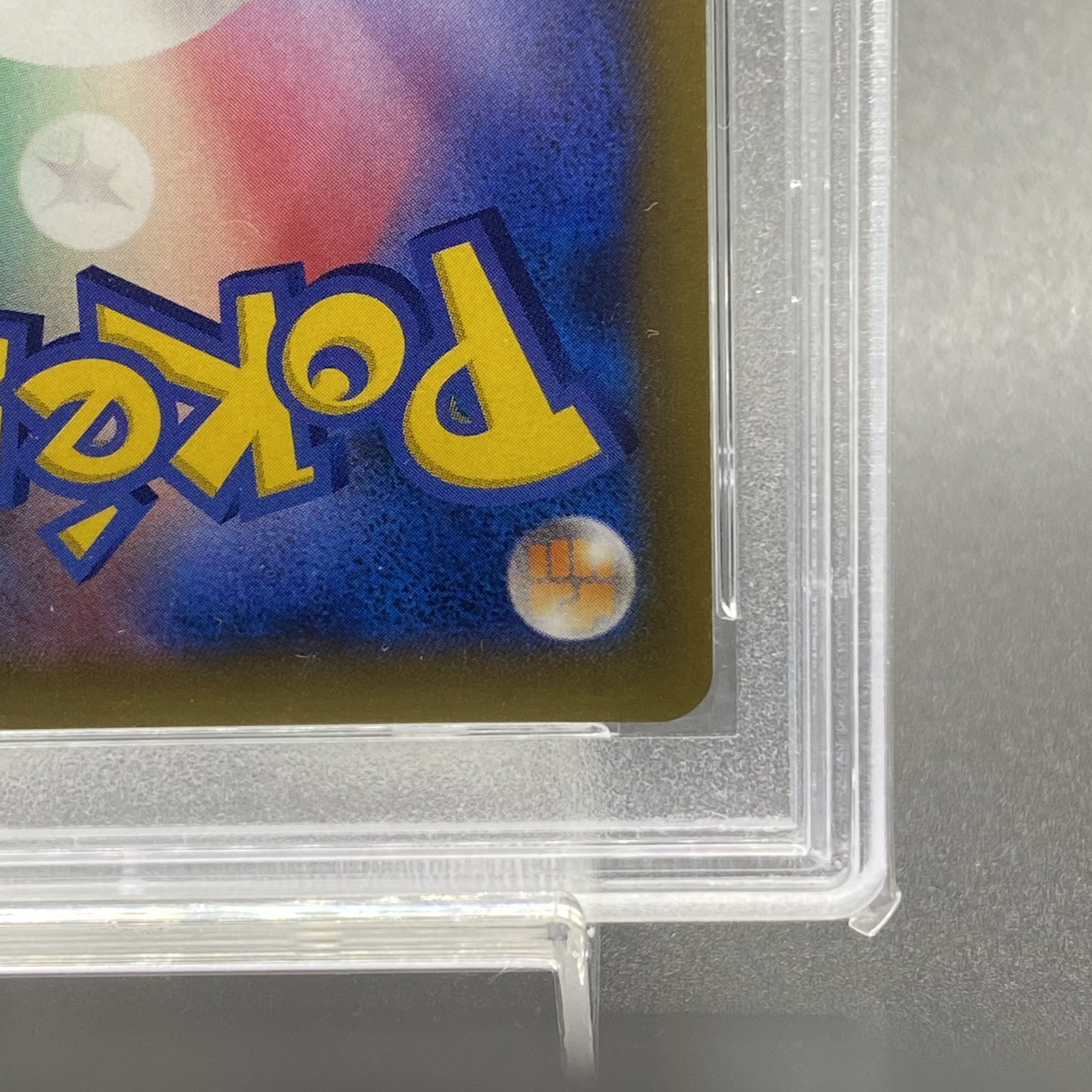 【PSA10】コルニ SR 102/096 1枚