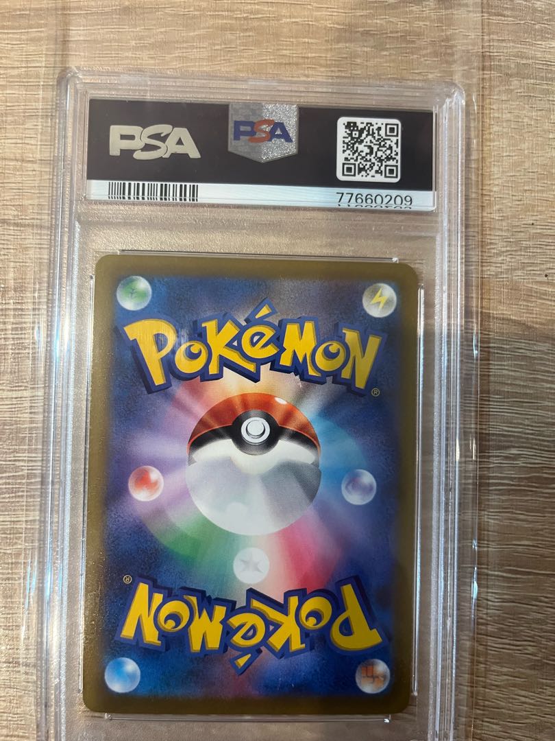 [PSA9] Foresee 148/184 by Acerola