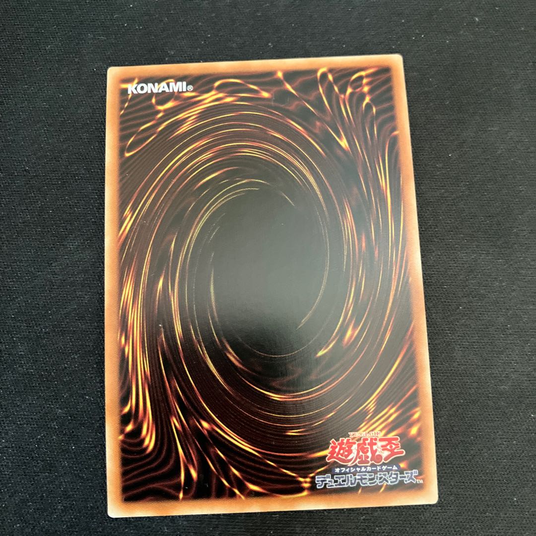 I:Pマスカレーナ シークレットレア JP034 1枚 特価品