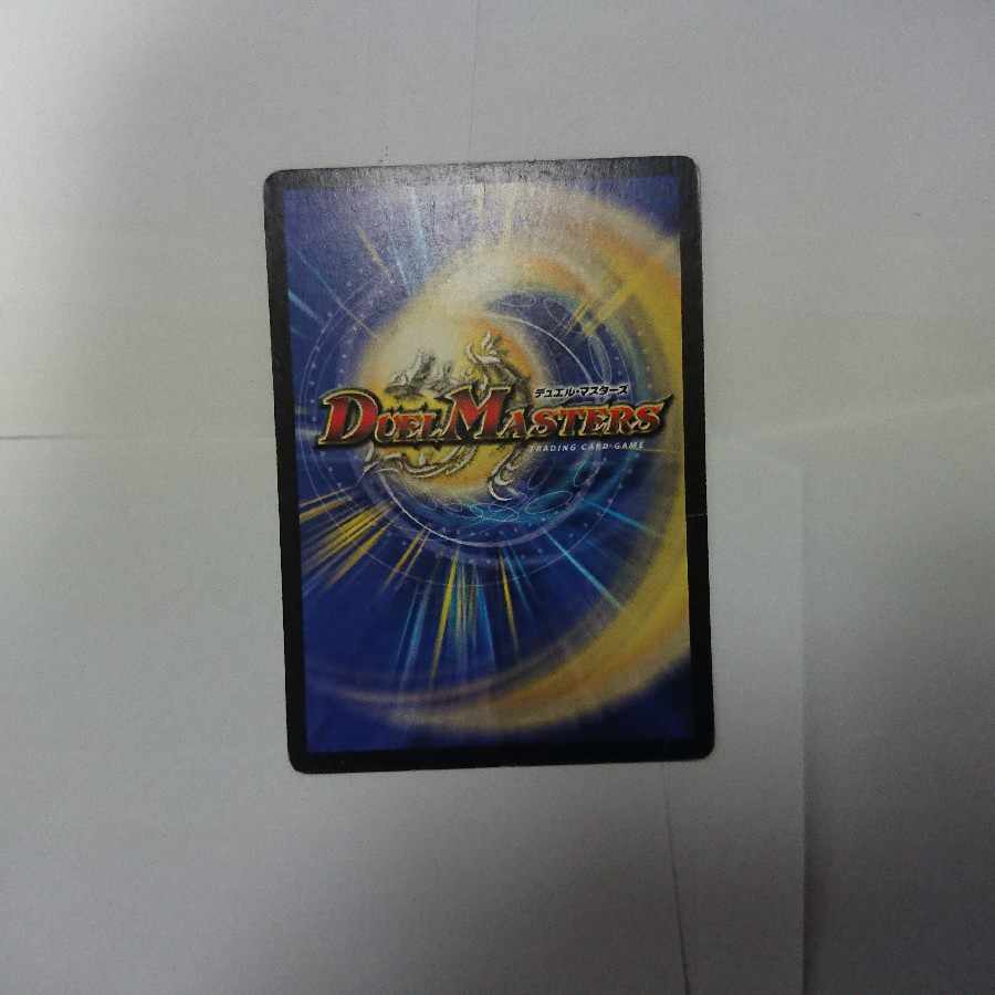 4 Soulswap (3 x DMC39, 1 x DM10)