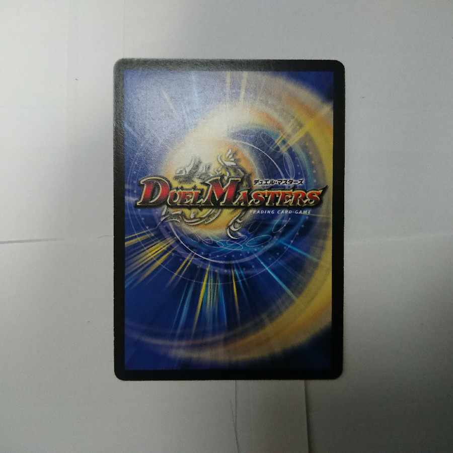 4 Soulswap (3 x DMC39, 1 x DM10)