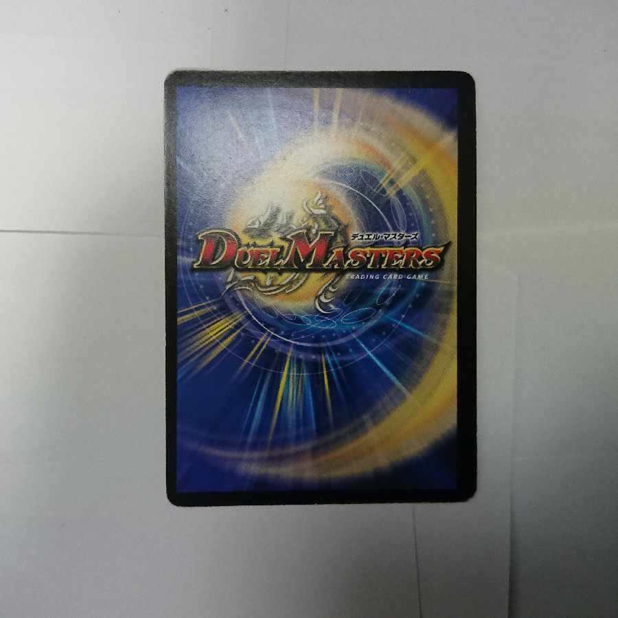 4 Soulswap (3 x DMC39, 1 x DM10)