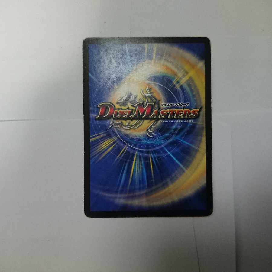 4 Soulswap (3 x DMC39, 1 x DM10)