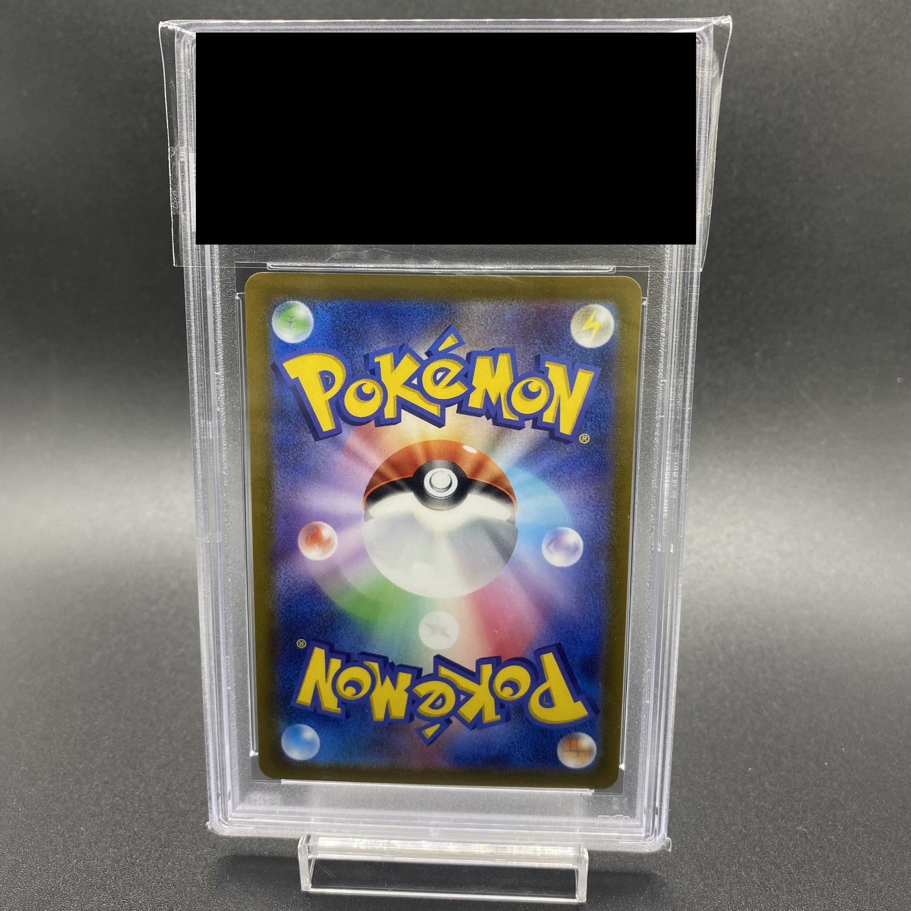 PSA10] UmbreonVMAX HR 095/069