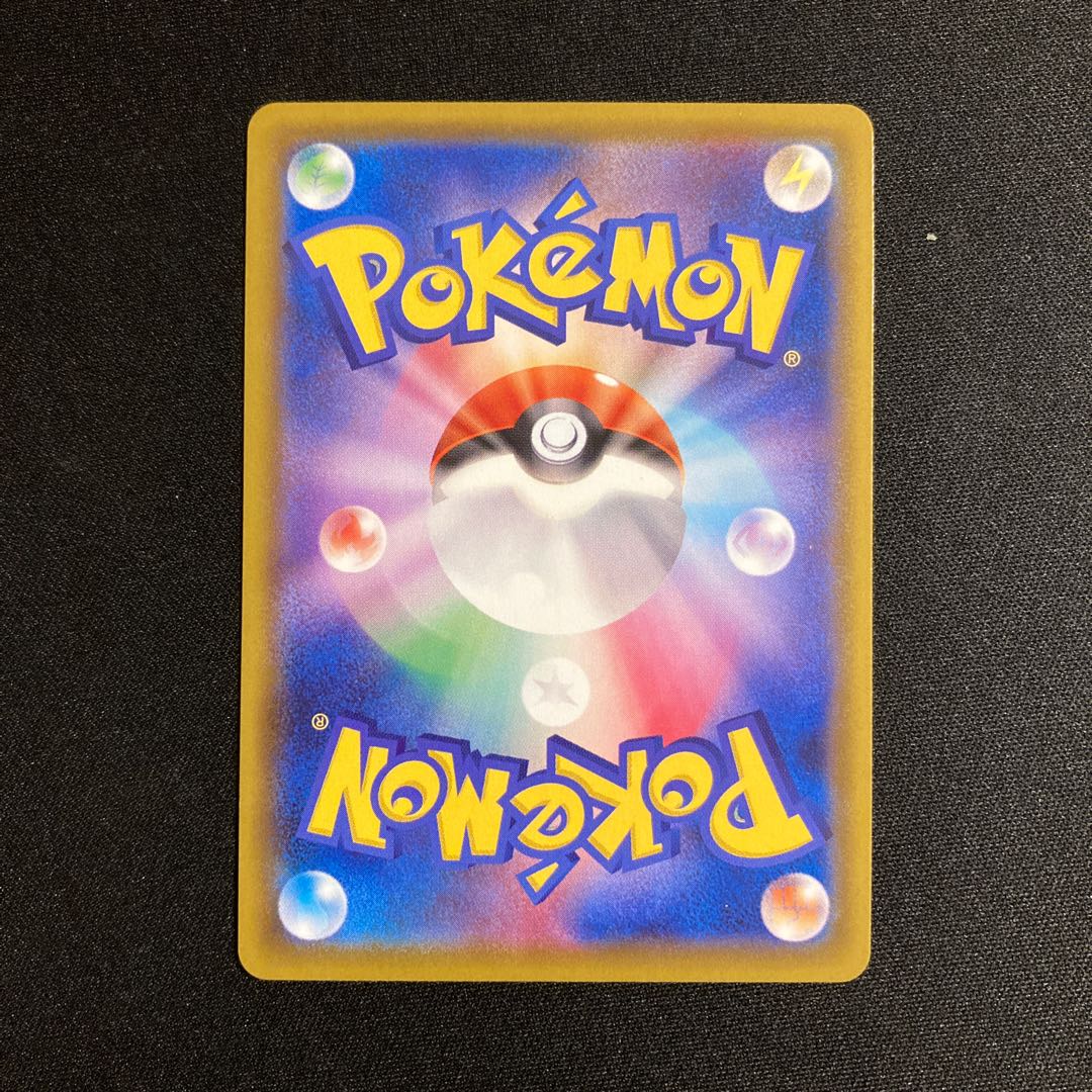 i148 エースバーンV プロモ いちげき・れんげきスタートダッシュキャンペーン ポケモン トレトレ