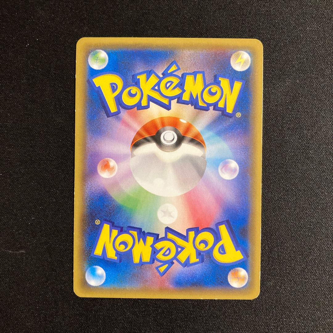 i156 フーパ キラ プロモ 光輪の超魔神フーパ ポケモン トレトレ