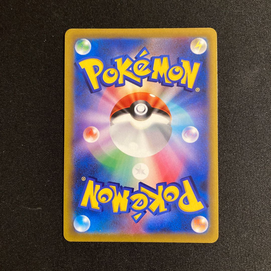 i158 レジギガス キラ プロモ コロコロイチバン ポケモン トレトレ