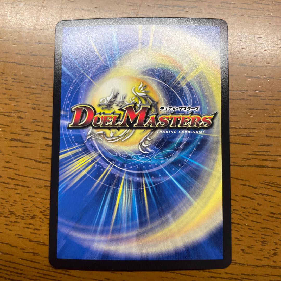 Platinum Walsula S VR 4/18